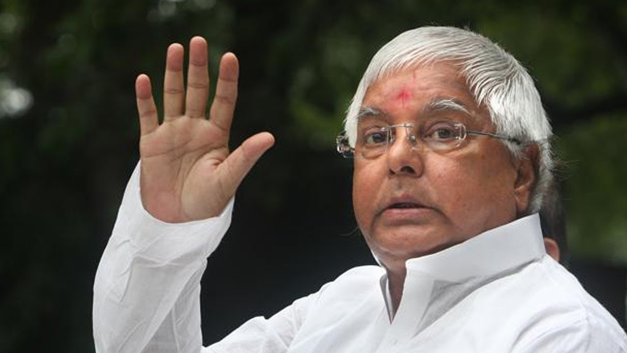 lalu prasad yadav