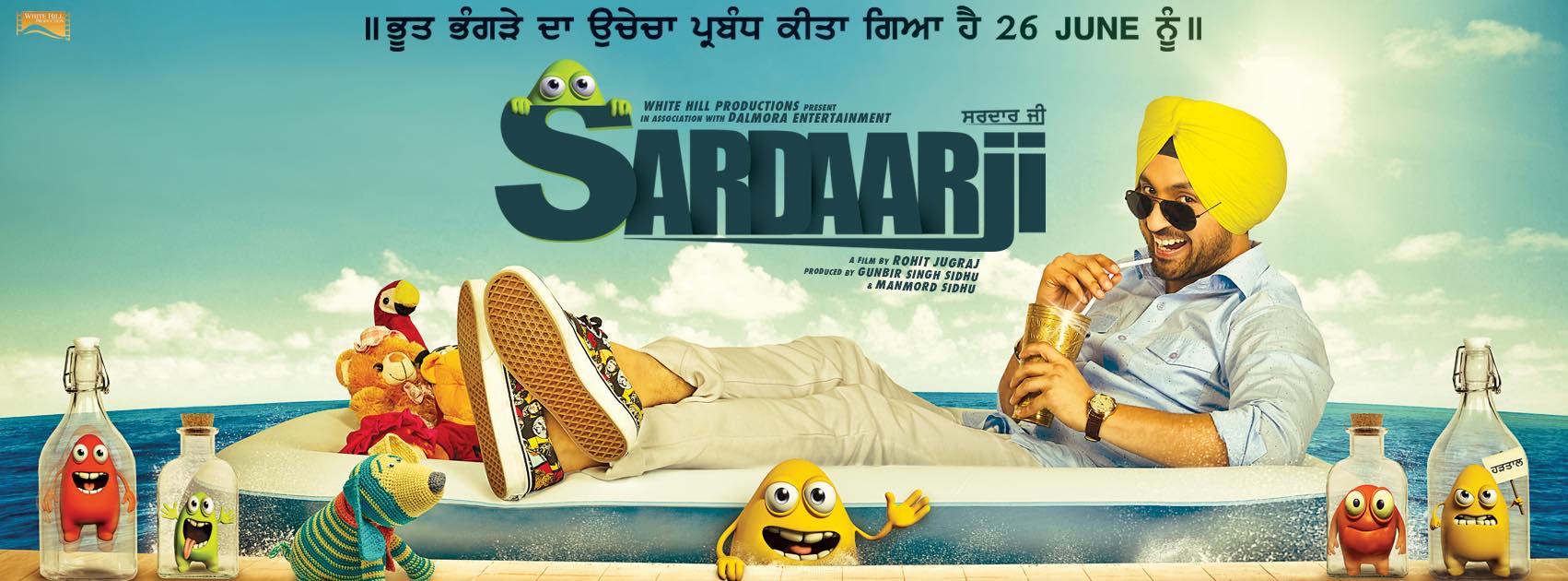 sardaar ji