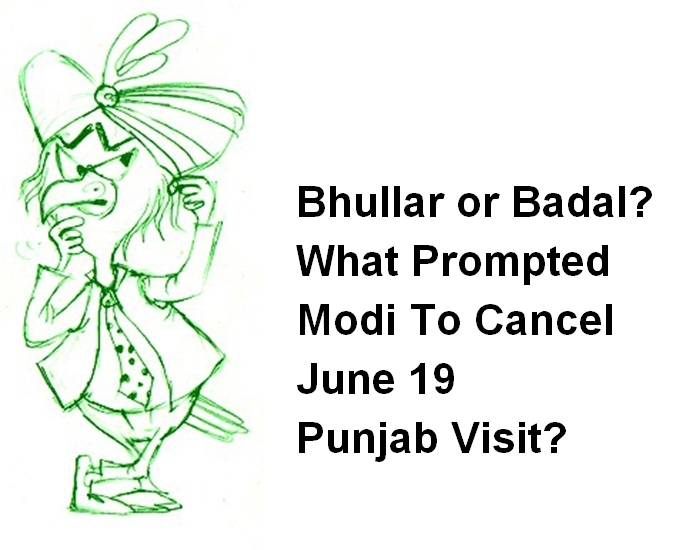 modi in punjab