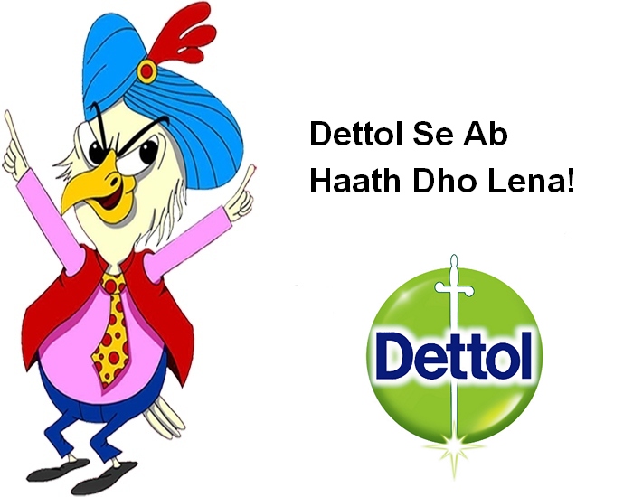 dettol soap