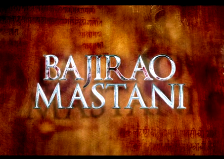 Bajirao Mastani Trailer