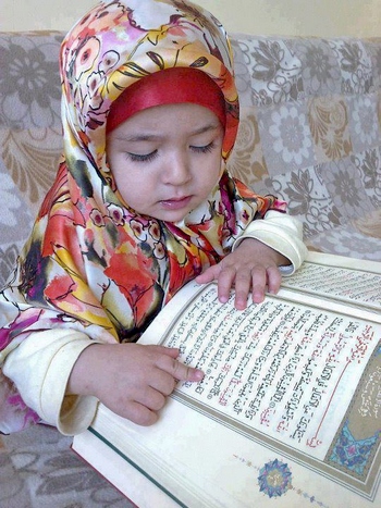 holy quran