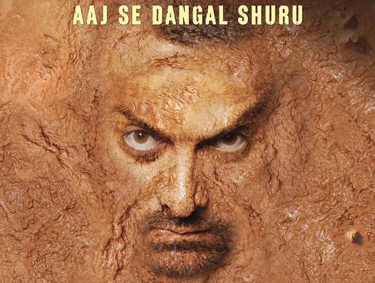 dangal poster