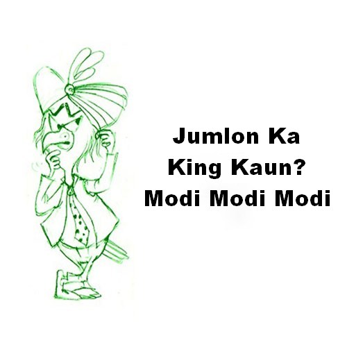 bjp slogan