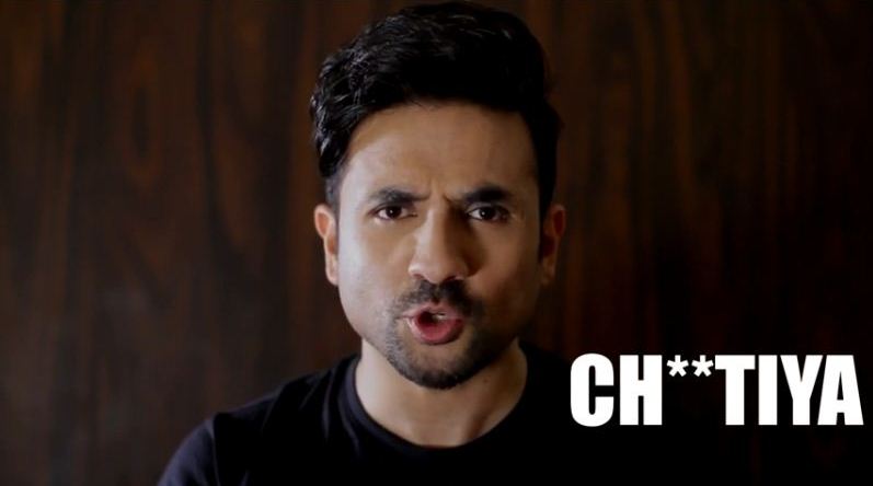 vir das