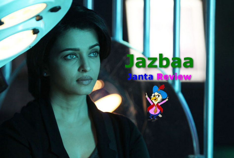 Aishwarya in Jazbaa