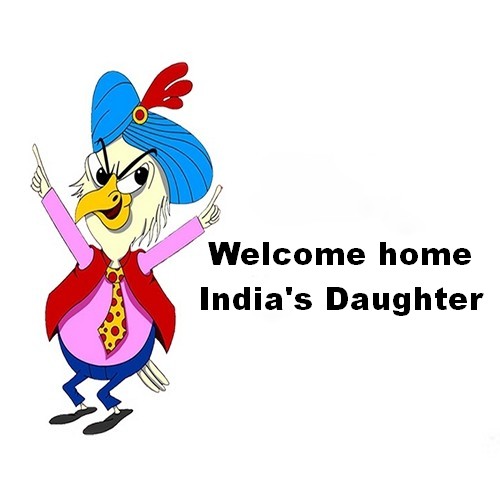 geeta finally home