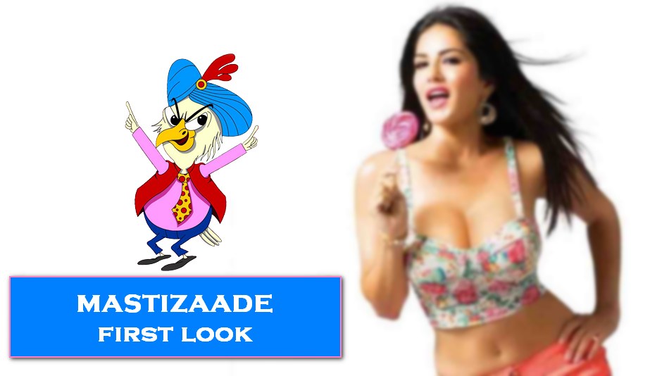 mastizaade