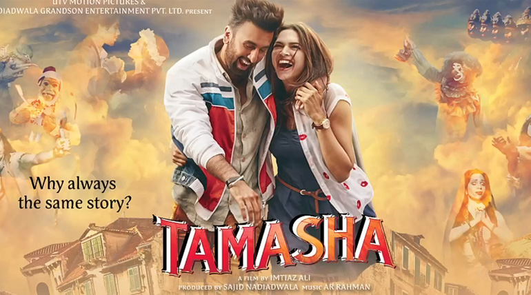 watch tamasha