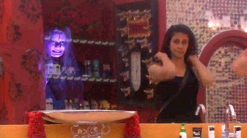 Bigg Boss House Haunted