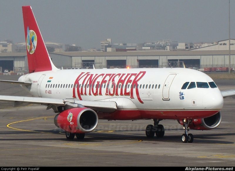 Mumbai airport